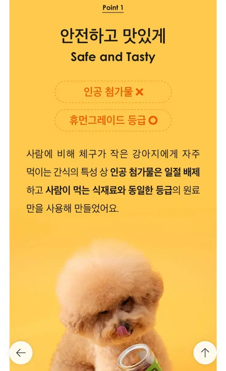 thumbnail-5